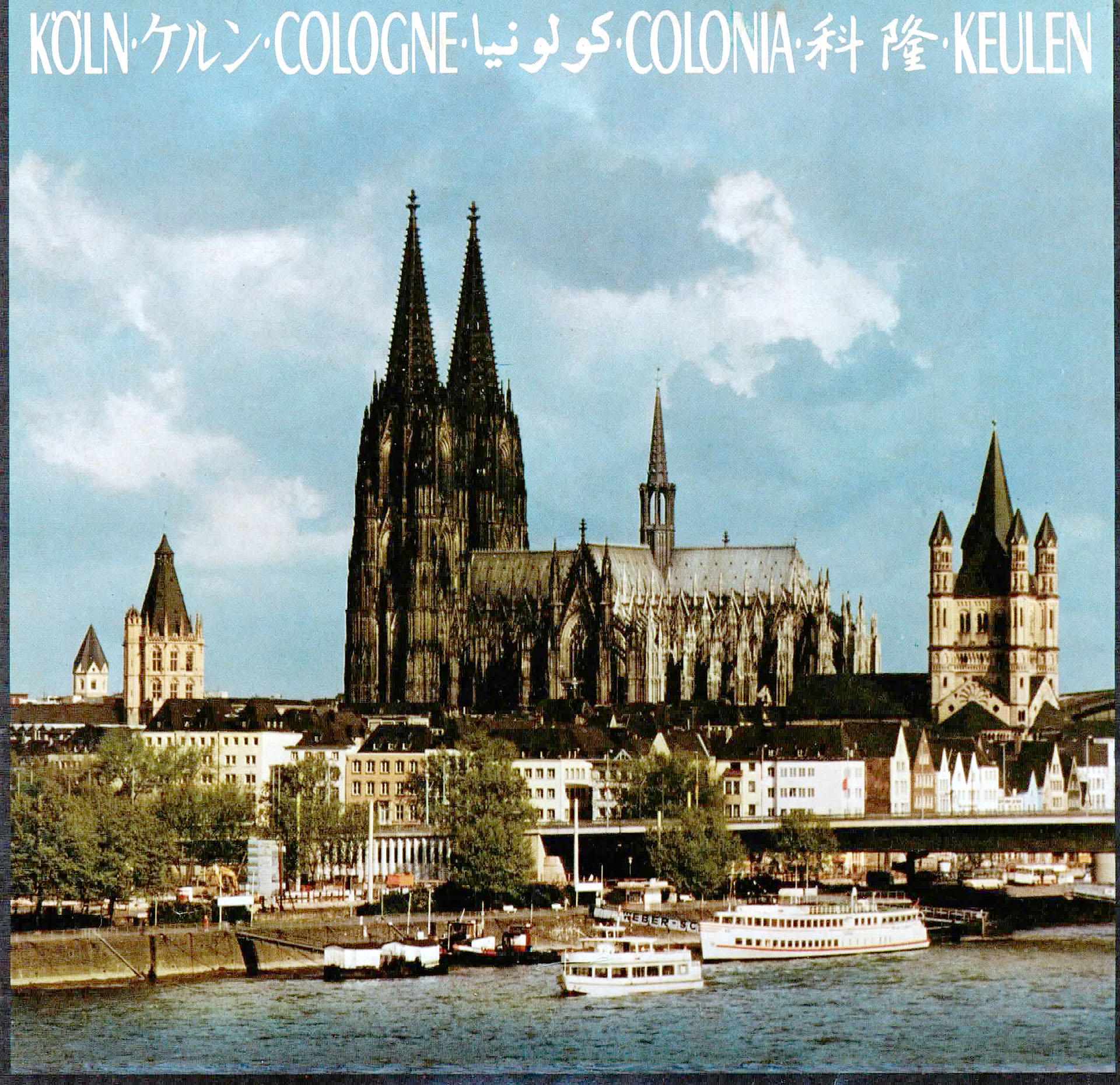 Köln - Cologne - Fremdenverkehrsamt