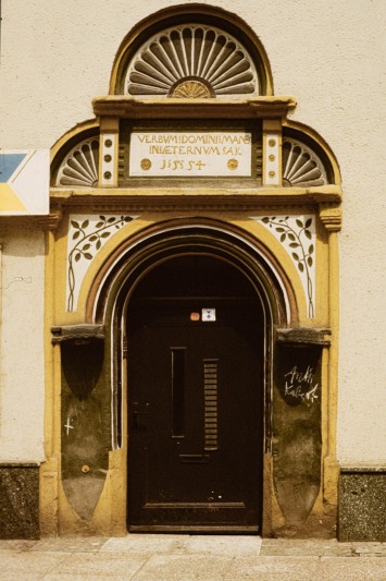 Portal, Boulevard (1986)