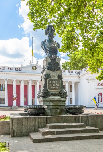 Puschkindenkmal am Rathaus Osessa, Ukraine