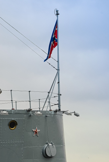 Panzerkreuzer Aurora, St. Petersburg, Russland