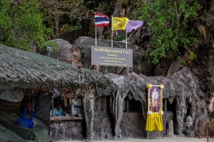 Thailand