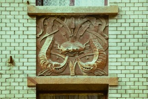 Westliche Kleine Ritterstraße Fischrelief (1977)