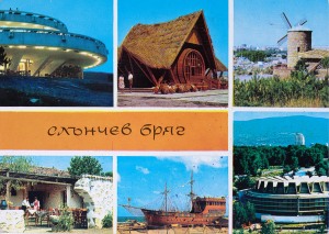 Bulgarien, Slantschev Brjag