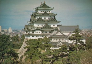 Japan, Nagoya Japan, Nagoya