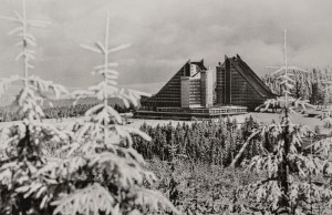 Interhotel "Panorama" Interhotel "Panorama"