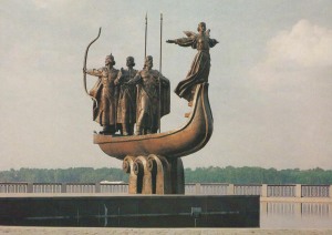 Sowjetunion, Kiew Sowjetunion, Kiew