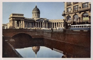 UdSSR, Leningrad UdSSR, Leningrad