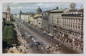 UdSSR, Leningrad UdSSR, Leningrad