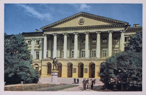 UdSSR, Leningrad UdSSR, Leningrad