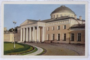 UdSSR, Leningrad