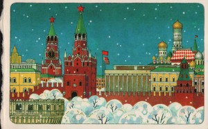 UdSSR, Moskau UdSSR, Moskau