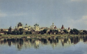 UdSSR, Rostov UdSSR, Rostov